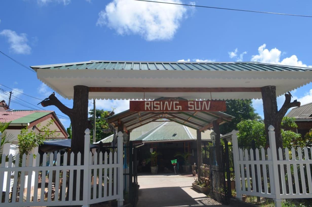 拉迪格岛 旭日旅馆酒店 外观 照片